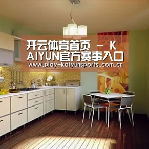 产品名称一