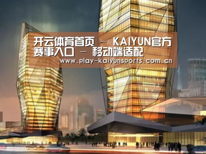 展示三(图1)