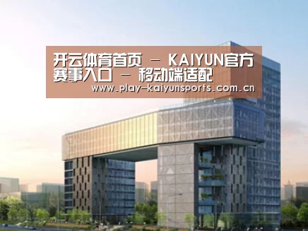 展示四(图1)