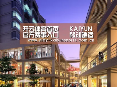 展示一(图1)