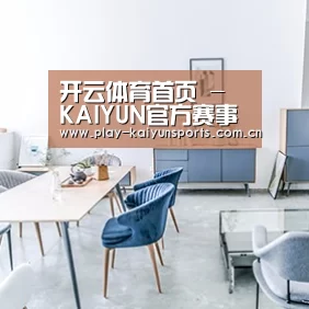 产品名称四