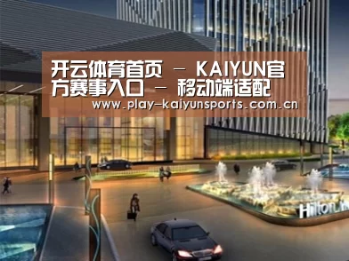 展示二