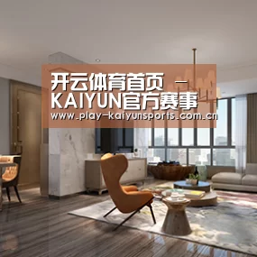 产品名称五(图1)