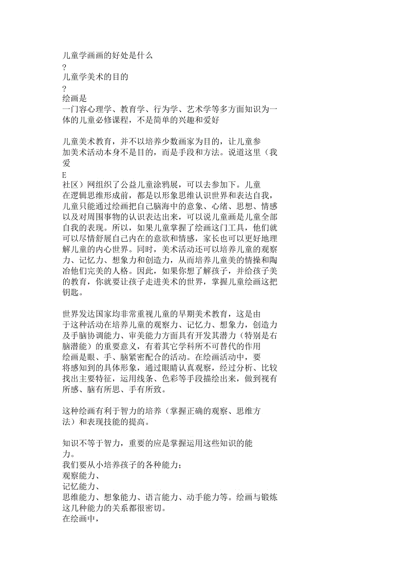 KAIYUN官网