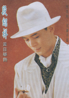 开云赛事资讯