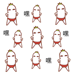 ‘开云体育官方入口’潮流合伙人台风天宅家打游戏 吴亦凡:我好心爱(图1) 开云体育官方入口