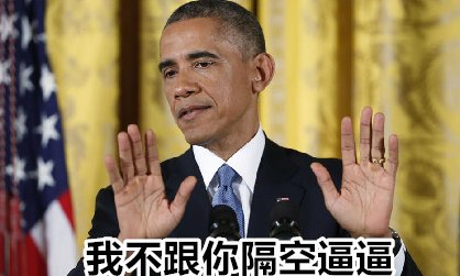 福建泉州出台港口发展计划 未来3年投资300亿-开云赛事资讯(图3) 开云赛事资讯
